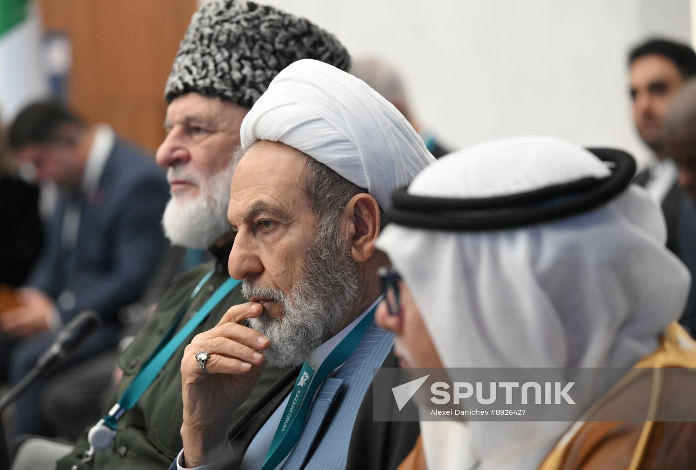 KAZANFORUM 2025. Plenary session: Digitalization: New Reality and Additional Opportunities For Expanding Cooperation