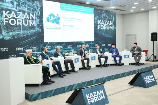 KAZANFORUM 2025. First meeting of Russian Halal Industry Association