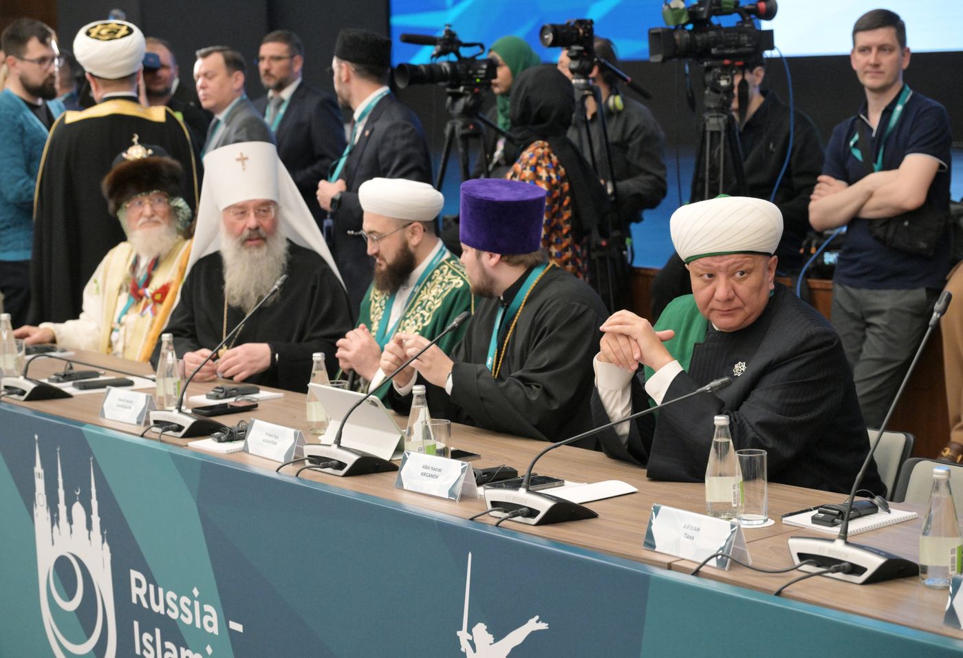 KAZANFORUM 2025. Plenary session: Digitalization: New Reality and Additional Opportunities For Expanding Cooperation