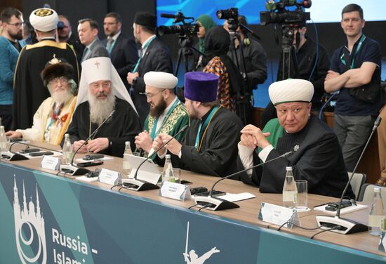 KAZANFORUM 2025. Plenary session: Digitalization: New Reality and Additional Opportunities For Expanding Cooperation
