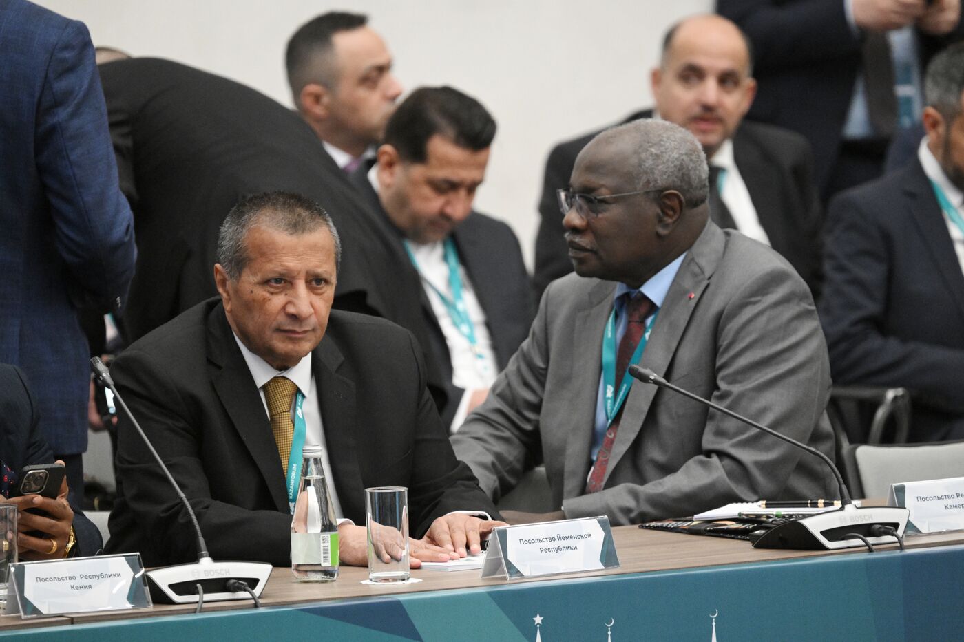 KAZANFORUM 2025. Plenary session: Digitalization: New Reality and Additional Opportunities For Expanding Cooperation