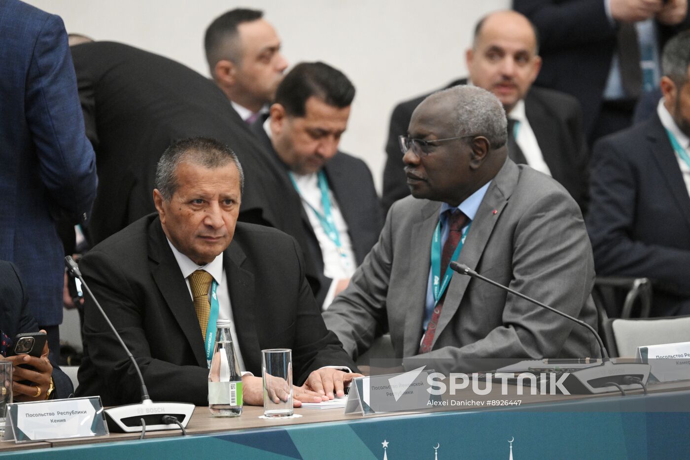 KAZANFORUM 2025. Plenary session: Digitalization: New Reality and Additional Opportunities For Expanding Cooperation