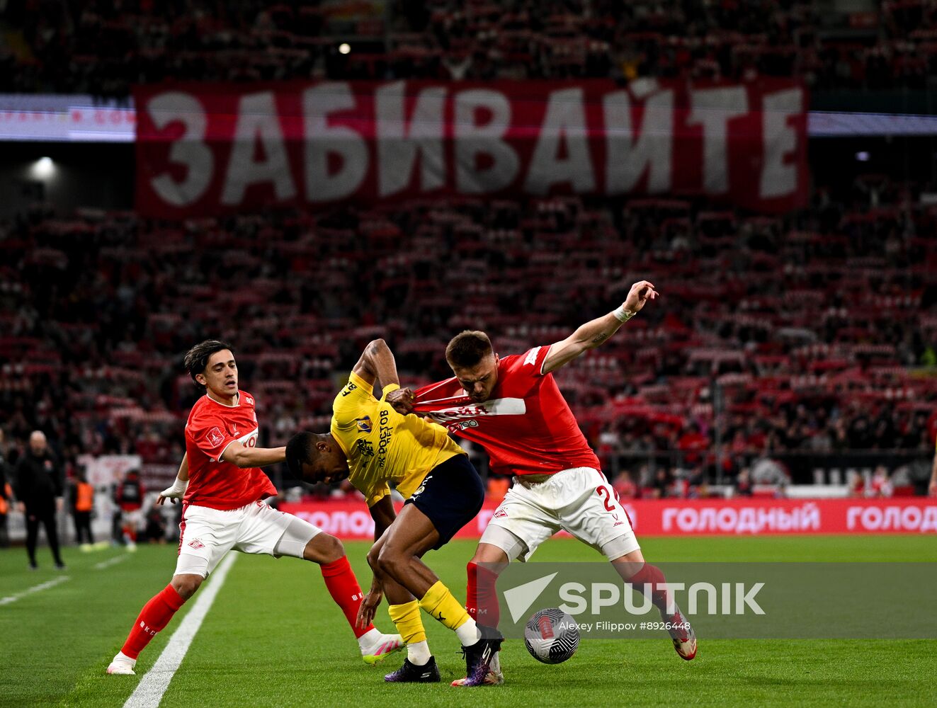 Russia Soccer Cup Spartak - Rostov