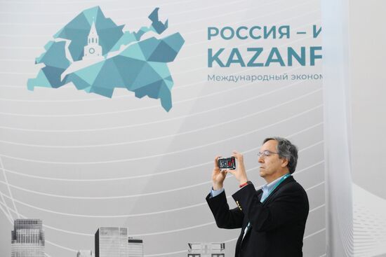 KAZANFORUM 2025. Lecture by Guillermo Peñalosa