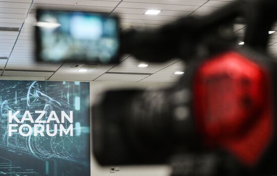 KAZANFORUM 2025. First meeting of Russian Halal Industry Association