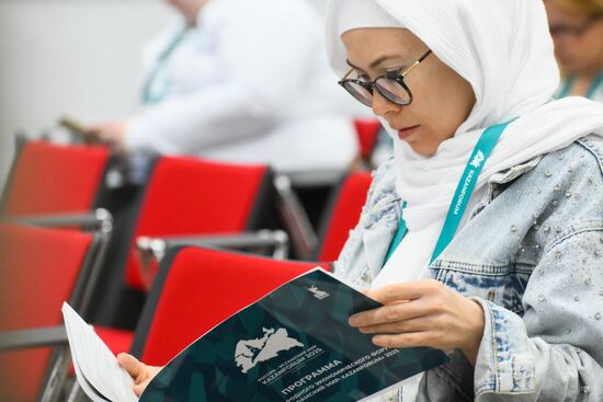 KAZANFORUM 2025. First meeting of Russian Halal Industry Association