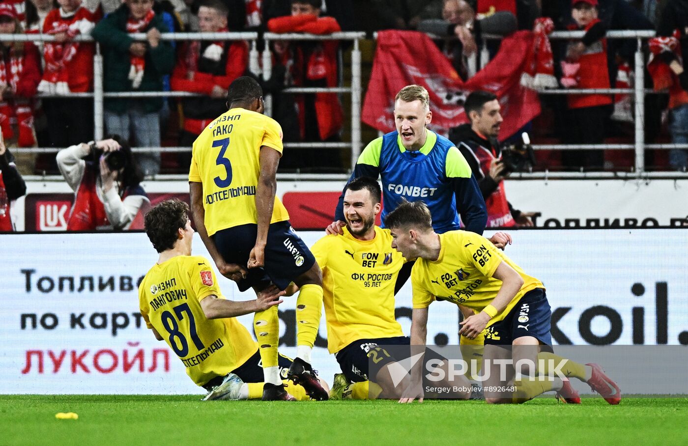 Russia Soccer Cup Spartak - Rostov
