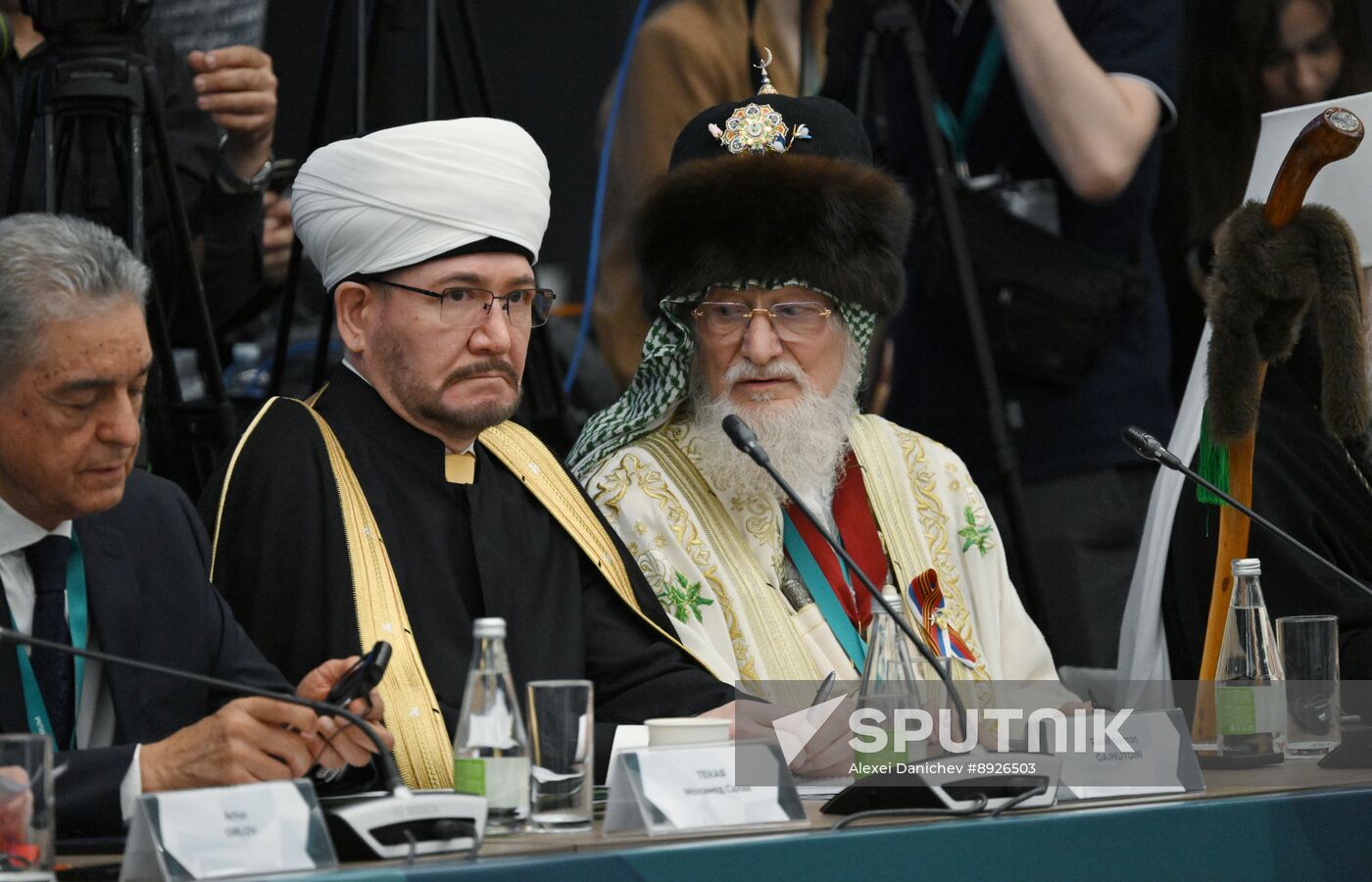 KAZANFORUM 2025. Plenary session: Digitalization: New Reality and Additional Opportunities For Expanding Cooperation