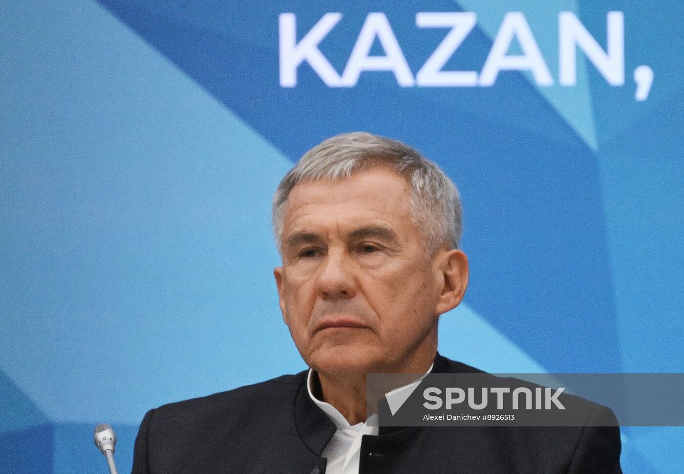 KAZANFORUM 2025. Plenary session: Digitalization: New Reality and Additional Opportunities For Expanding Cooperation