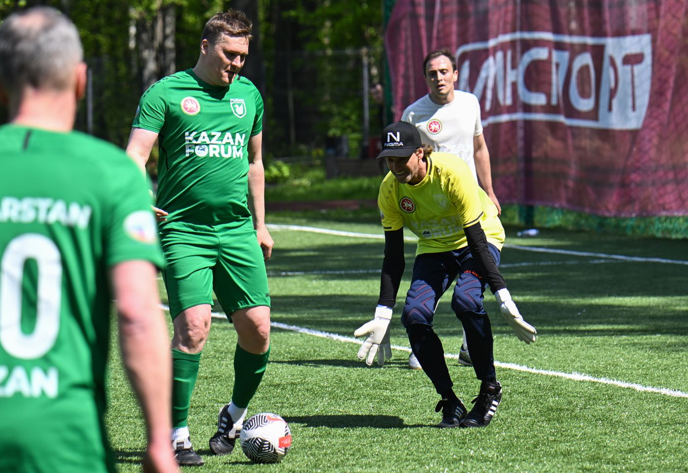 KAZANFORUM 2025. Football match between young diplomats and stars of FC Rubin