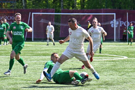 KAZANFORUM 2025. Football match between young diplomats and stars of FC Rubin