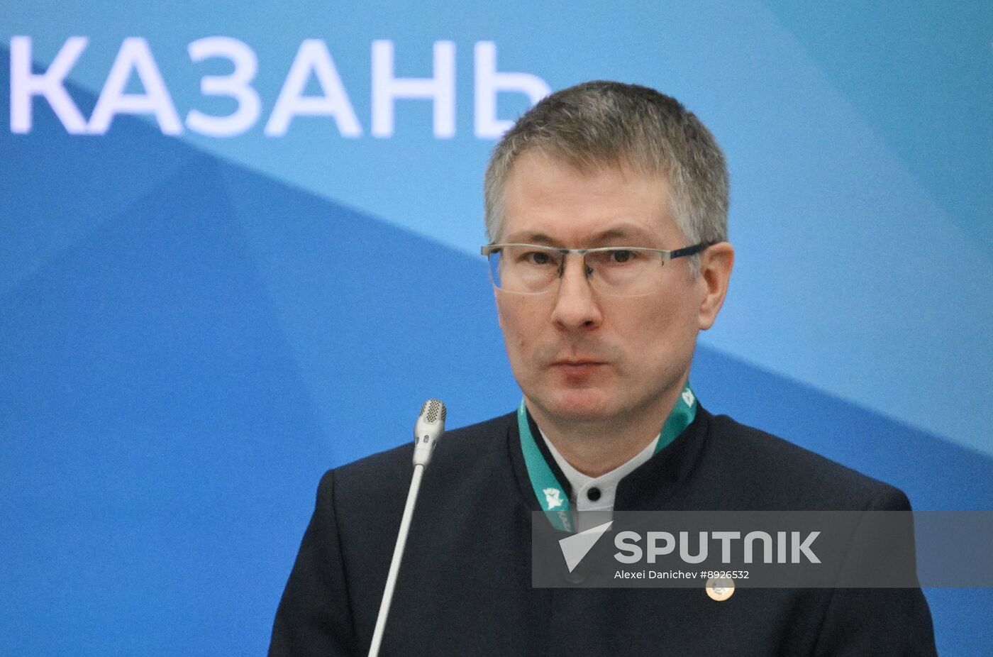 KAZANFORUM 2025. Plenary session: Digitalization: New Reality and Additional Opportunities For Expanding Cooperation