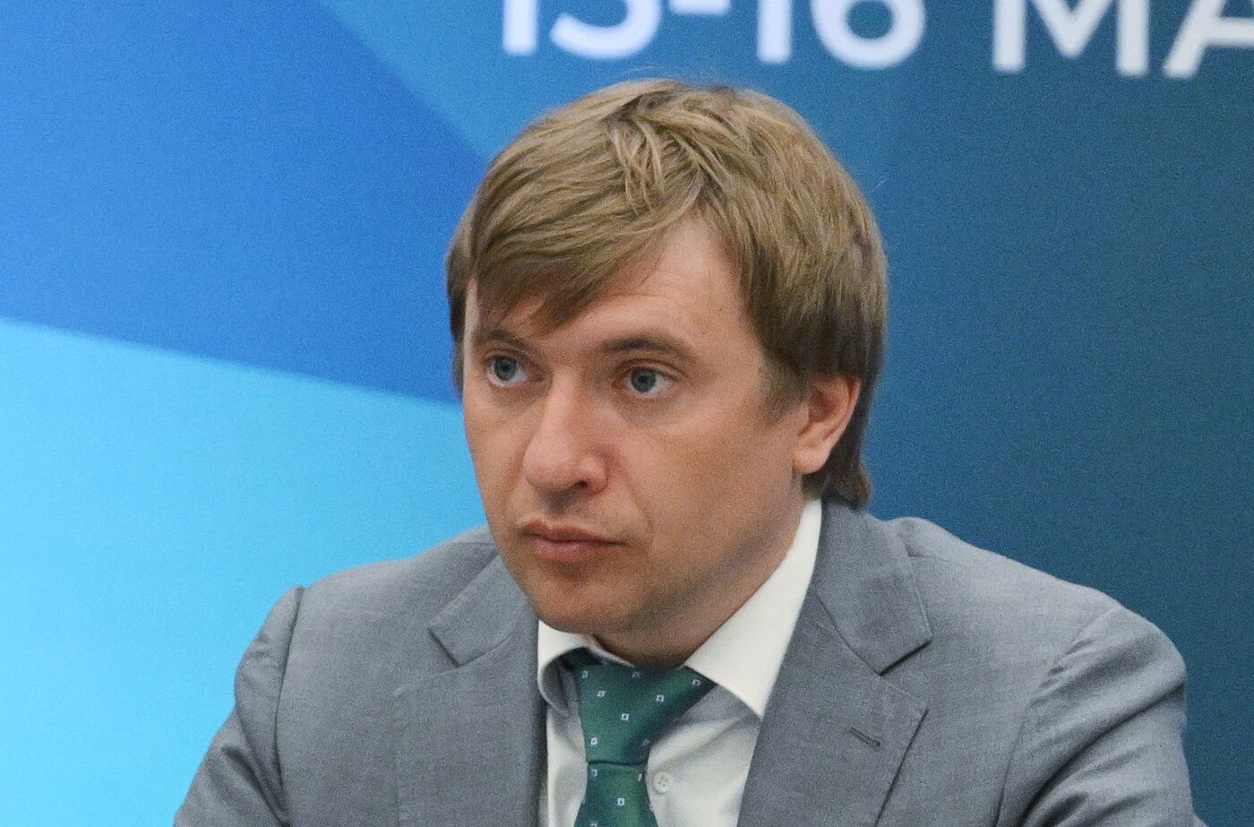 KAZANFORUM 2025. Plenary session: Digitalization: New Reality and Additional Opportunities For Expanding Cooperation