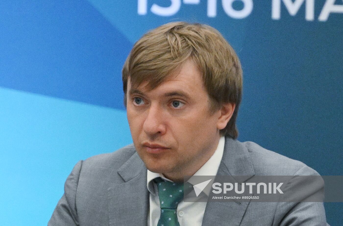 KAZANFORUM 2025. Plenary session: Digitalization: New Reality and Additional Opportunities For Expanding Cooperation