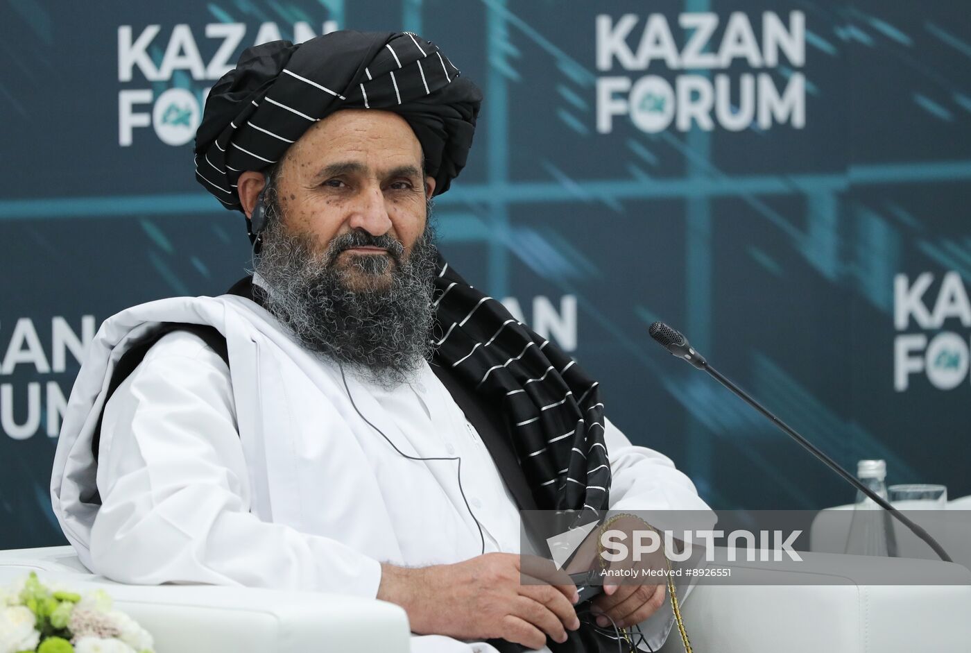 KAZANFORUM 2025. Russian-Afghan Business Forum