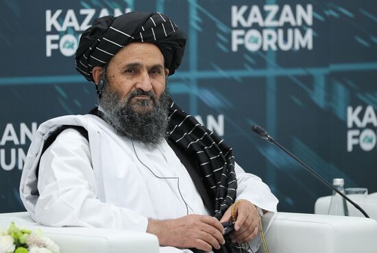 KAZANFORUM 2025. Russian-Afghan Business Forum
