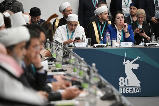 KAZANFORUM 2025. Plenary session: Digitalization: New Reality and Additional Opportunities For Expanding Cooperation