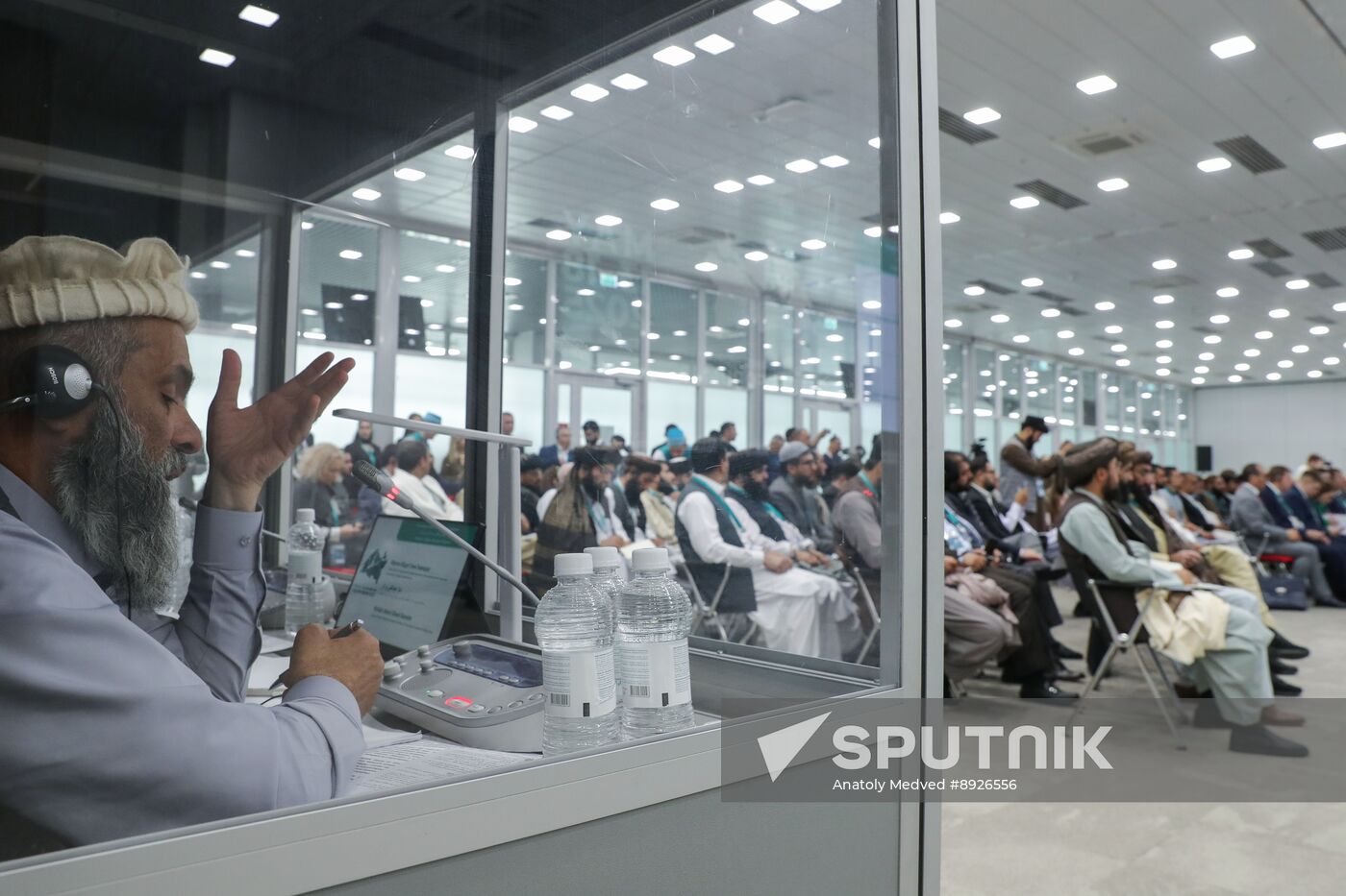 KAZANFORUM 2025. Russian-Afghan Business Forum