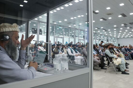 The XVI International Economic Forum “RUSSIA — ISLAMIC WORLD: KAZANFORUM” 2025. The Russian-Afghan Business Forum. Location: Russia, Republic of Tatarstan, Kazan. Author: Anatoly Medved/Sputnik. KAZANFORUM 2025. Russian-Afghan Business Forum