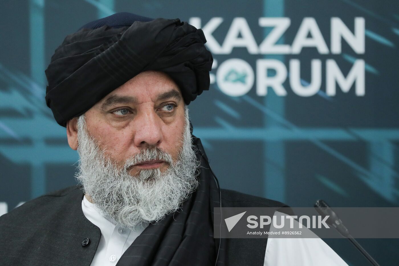 KAZANFORUM 2025. Russian-Afghan Business Forum