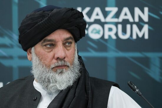 KAZANFORUM 2025. Russian-Afghan Business Forum