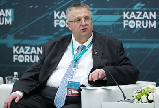 KAZANFORUM 2025. Russian-Afghan Business Forum