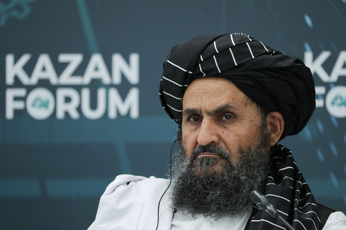 KAZANFORUM 2025. Russian-Afghan Business Forum