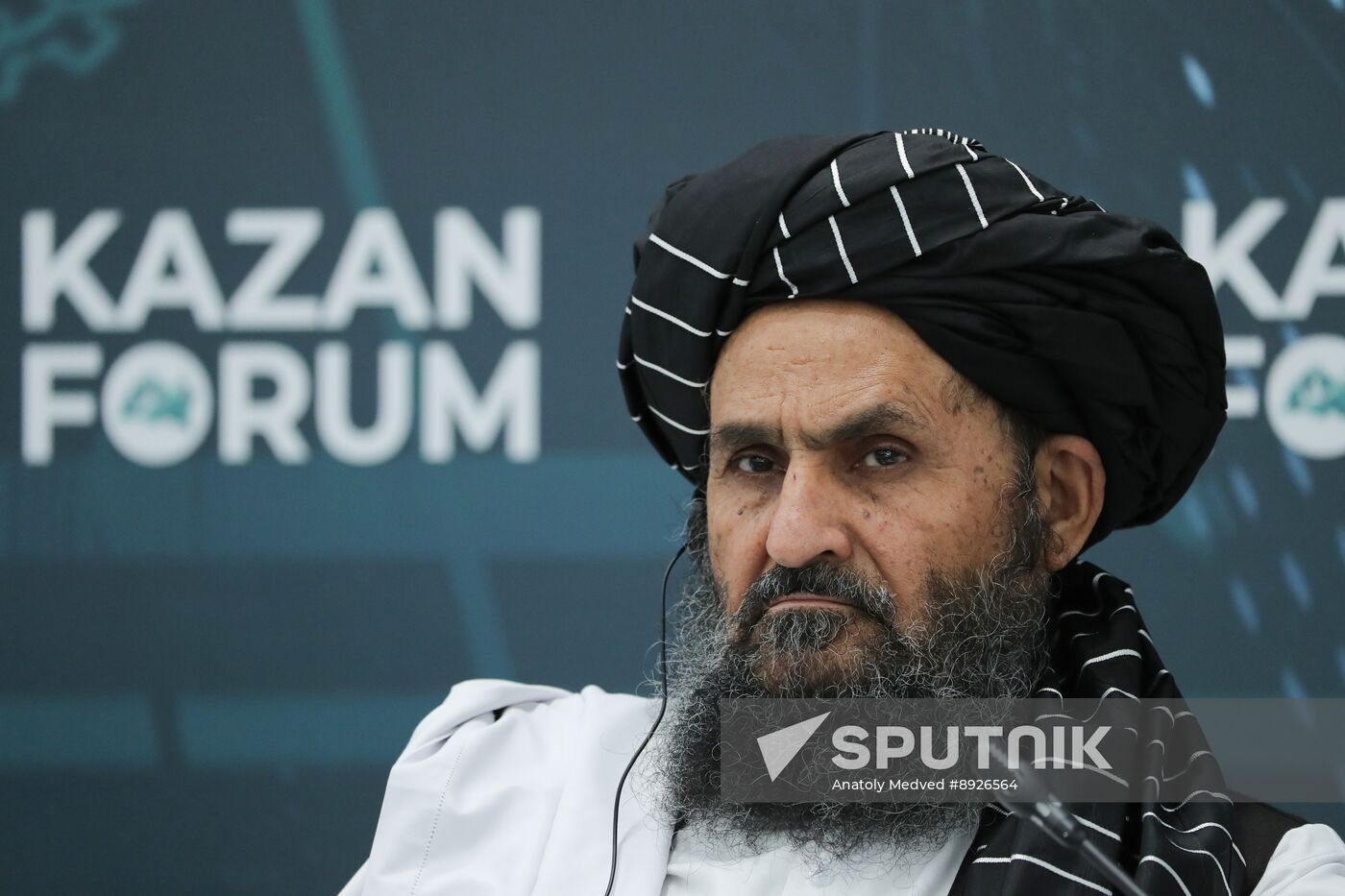 KAZANFORUM 2025. Russian-Afghan Business Forum