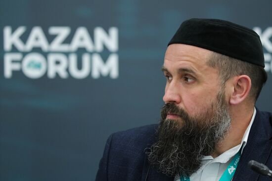 KAZANFORUM 2025. Russian-Afghan Business Forum