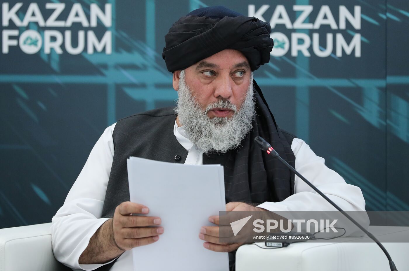 KAZANFORUM 2025. Russian-Afghan Business Forum
