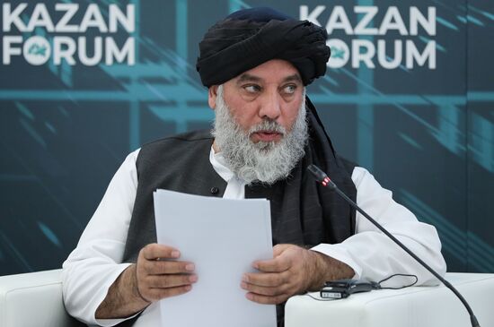 KAZANFORUM 2025. Russian-Afghan Business Forum