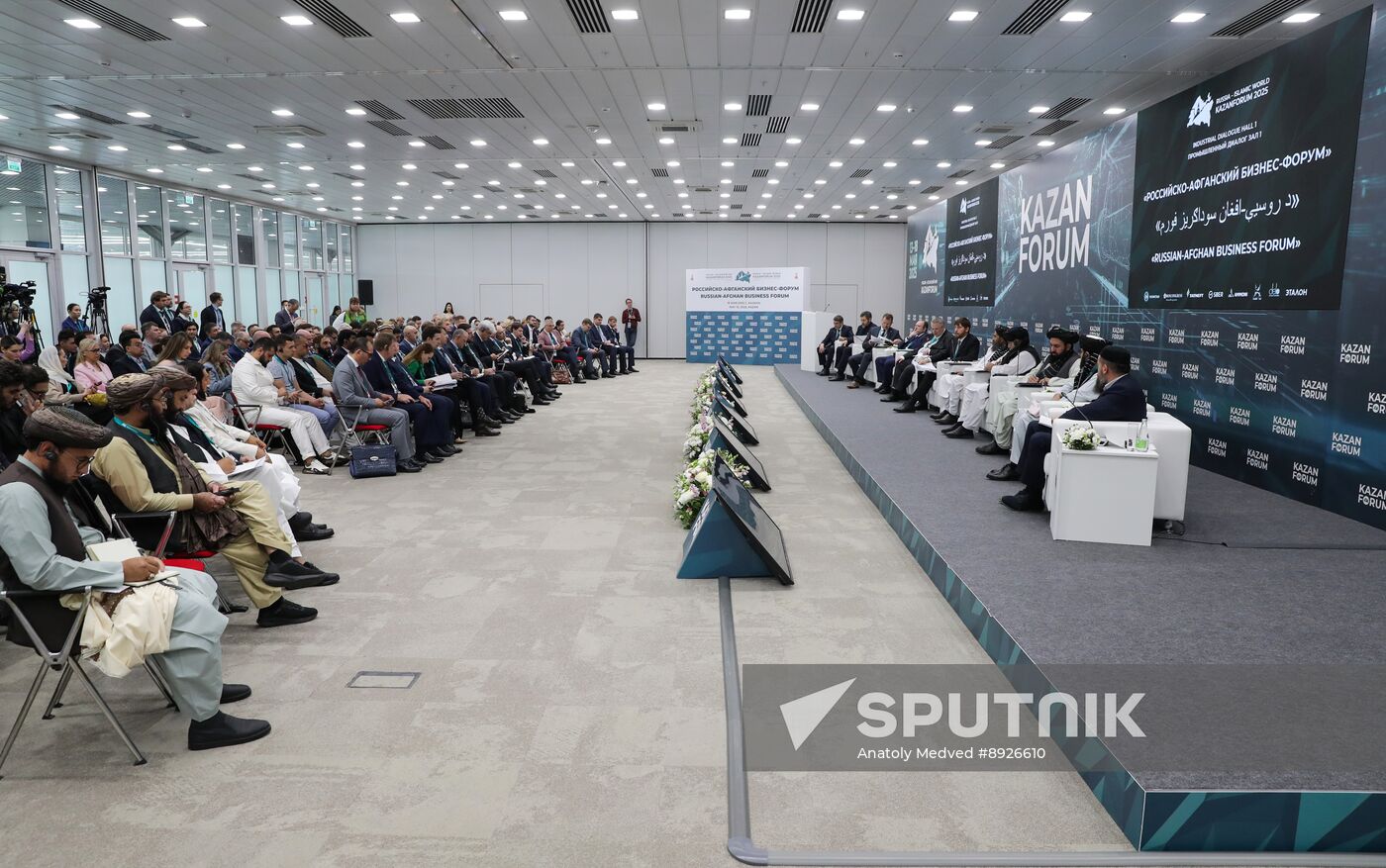 KAZANFORUM 2025. Russian-Afghan Business Forum