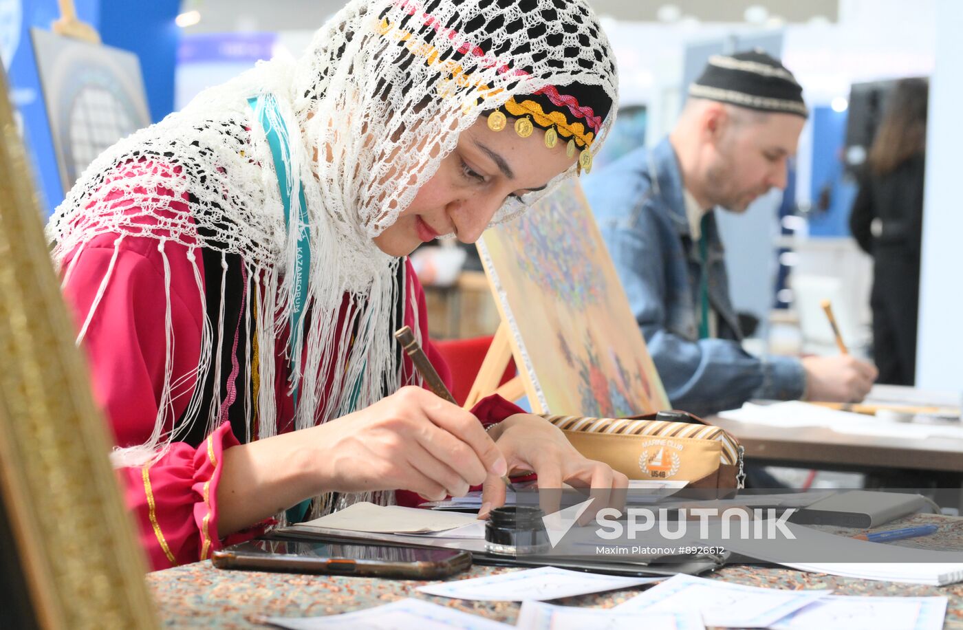 "KAZANFORUM" 2025. On the sidelines