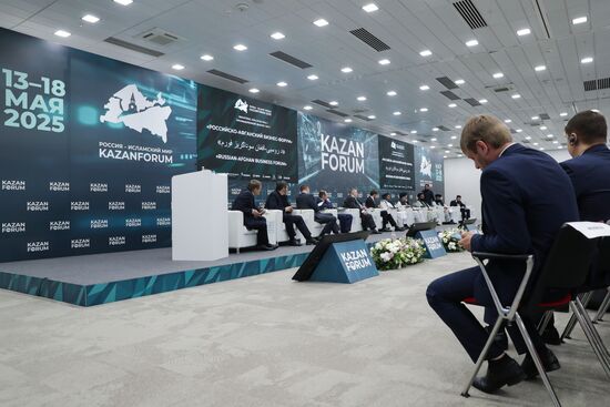The XVI International Economic Forum “RUSSIA — ISLAMIC WORLD: KAZANFORUM” 2025. The Russian-Afghan Business Forum. Location: Russia, Republic of Tatarstan, Kazan. Author: Anatoly Medved/Sputnik. KAZANFORUM 2025. Russian-Afghan Business Forum