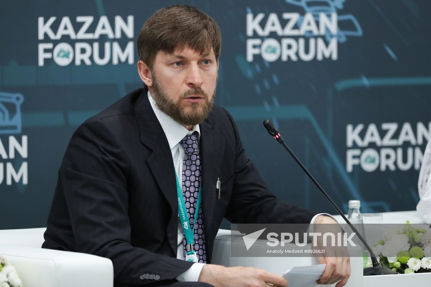 KAZANFORUM 2025. Russian-Afghan Business Forum