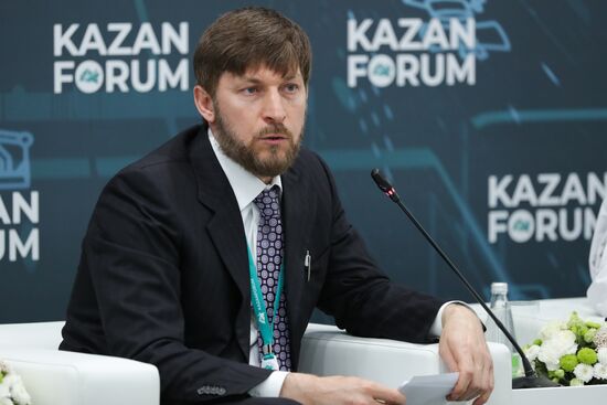 KAZANFORUM 2025. Russian-Afghan Business Forum