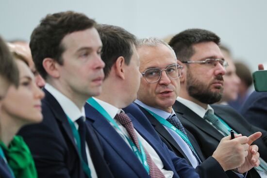 KAZANFORUM 2025. Russian-Afghan Business Forum