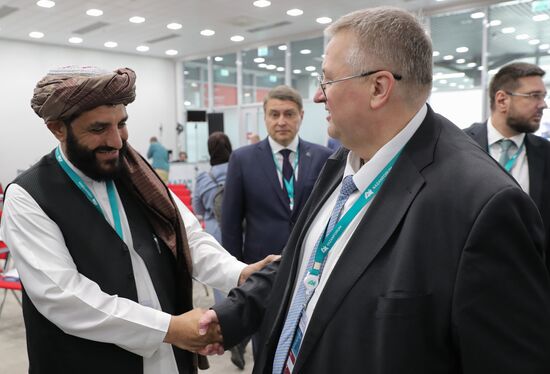 KAZANFORUM 2025. Russian-Afghan Business Forum