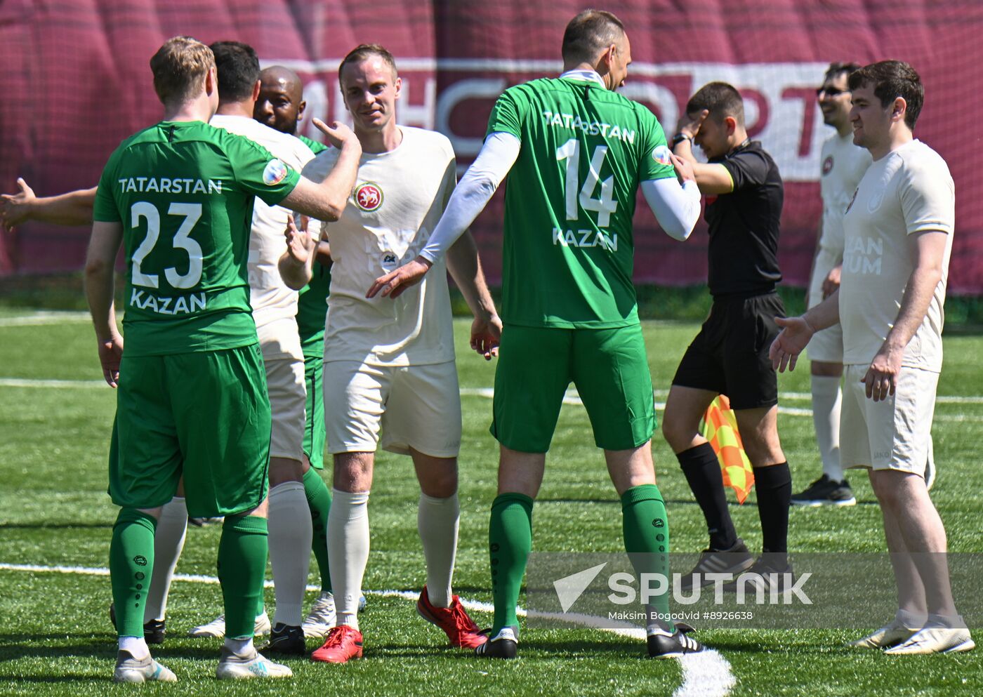 KAZANFORUM 2025. Football match between young diplomats and stars of FC Rubin