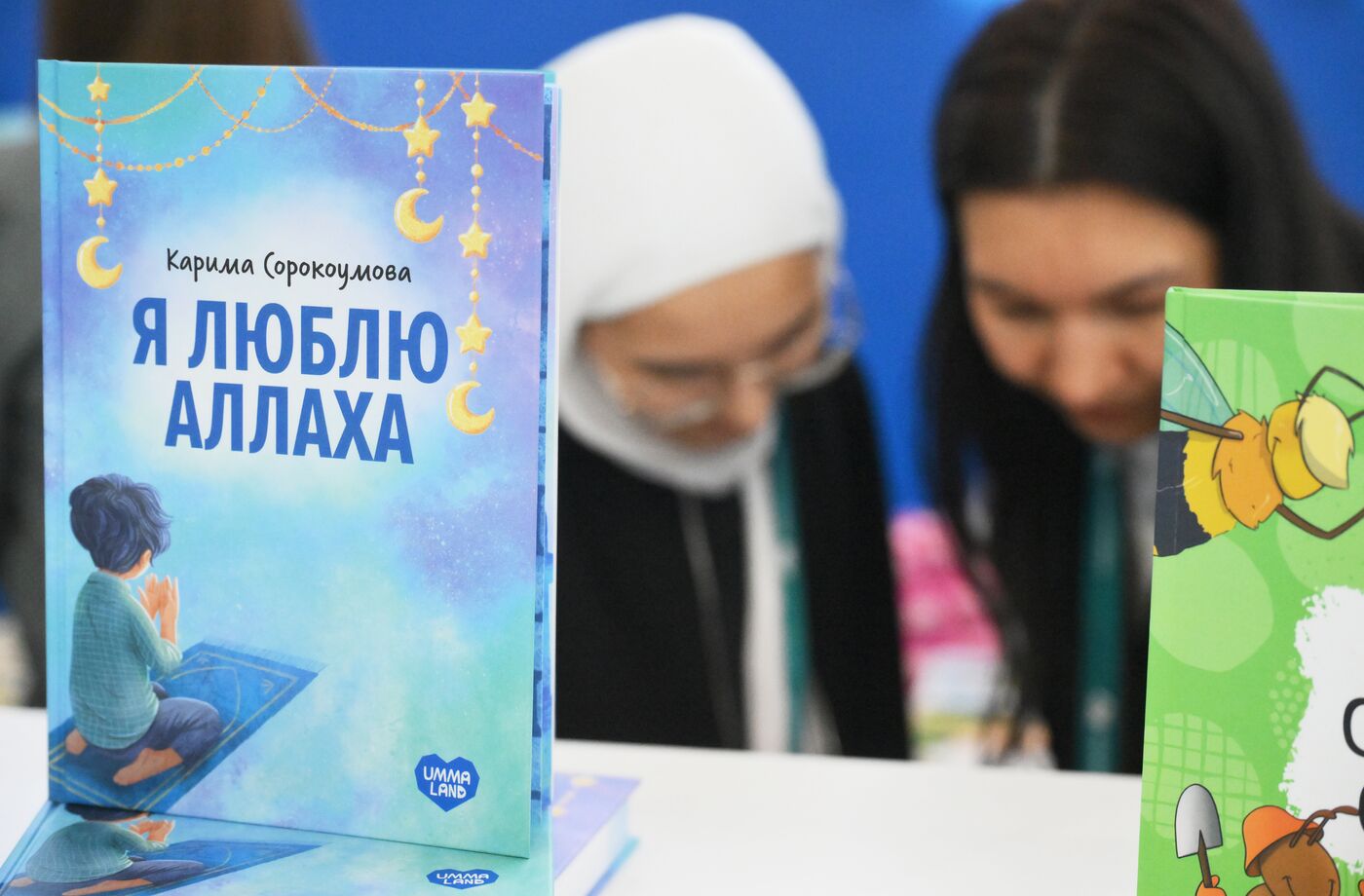 "KAZANFORUM" 2025. On the sidelines