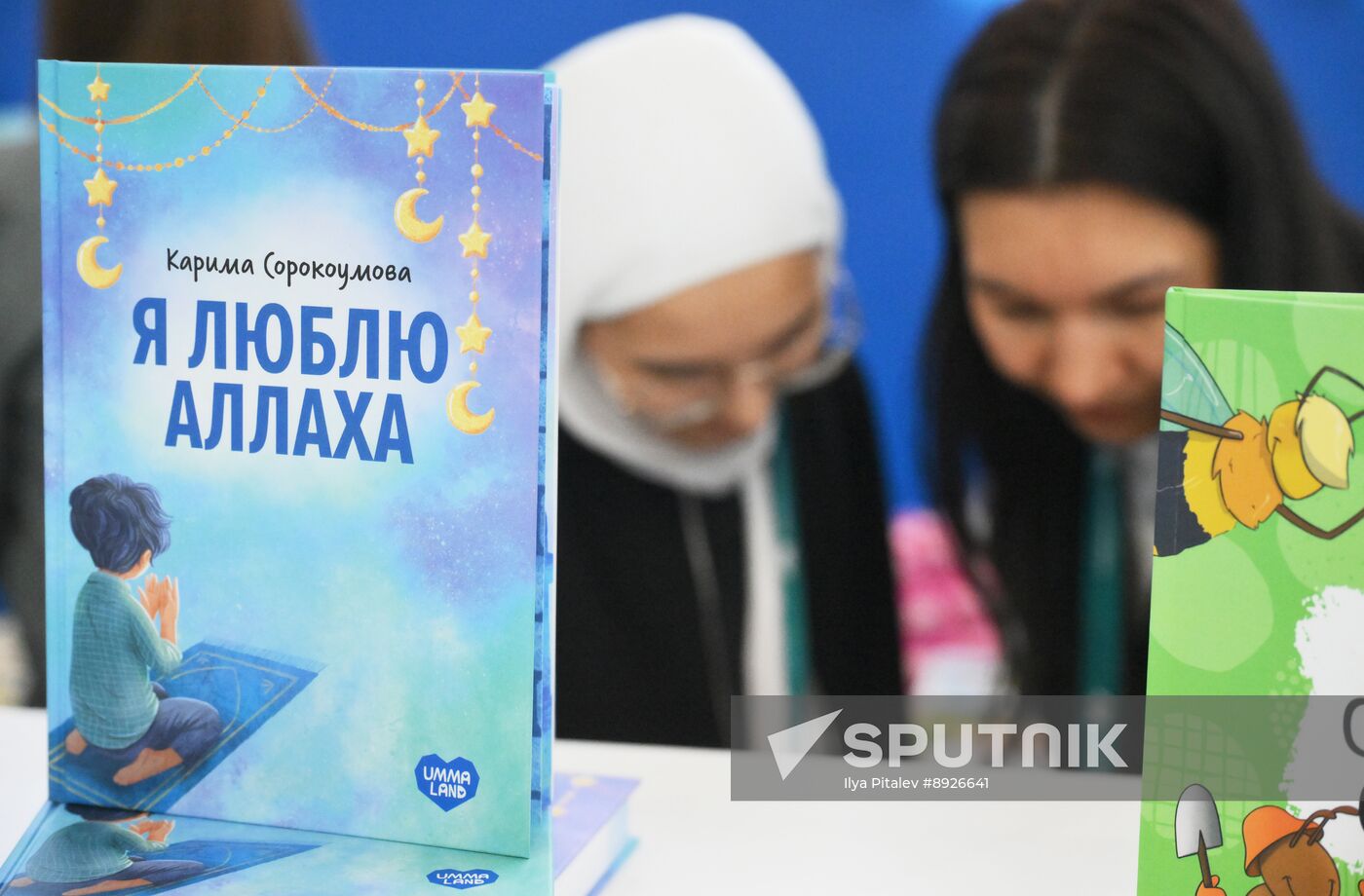 "KAZANFORUM" 2025. On the sidelines