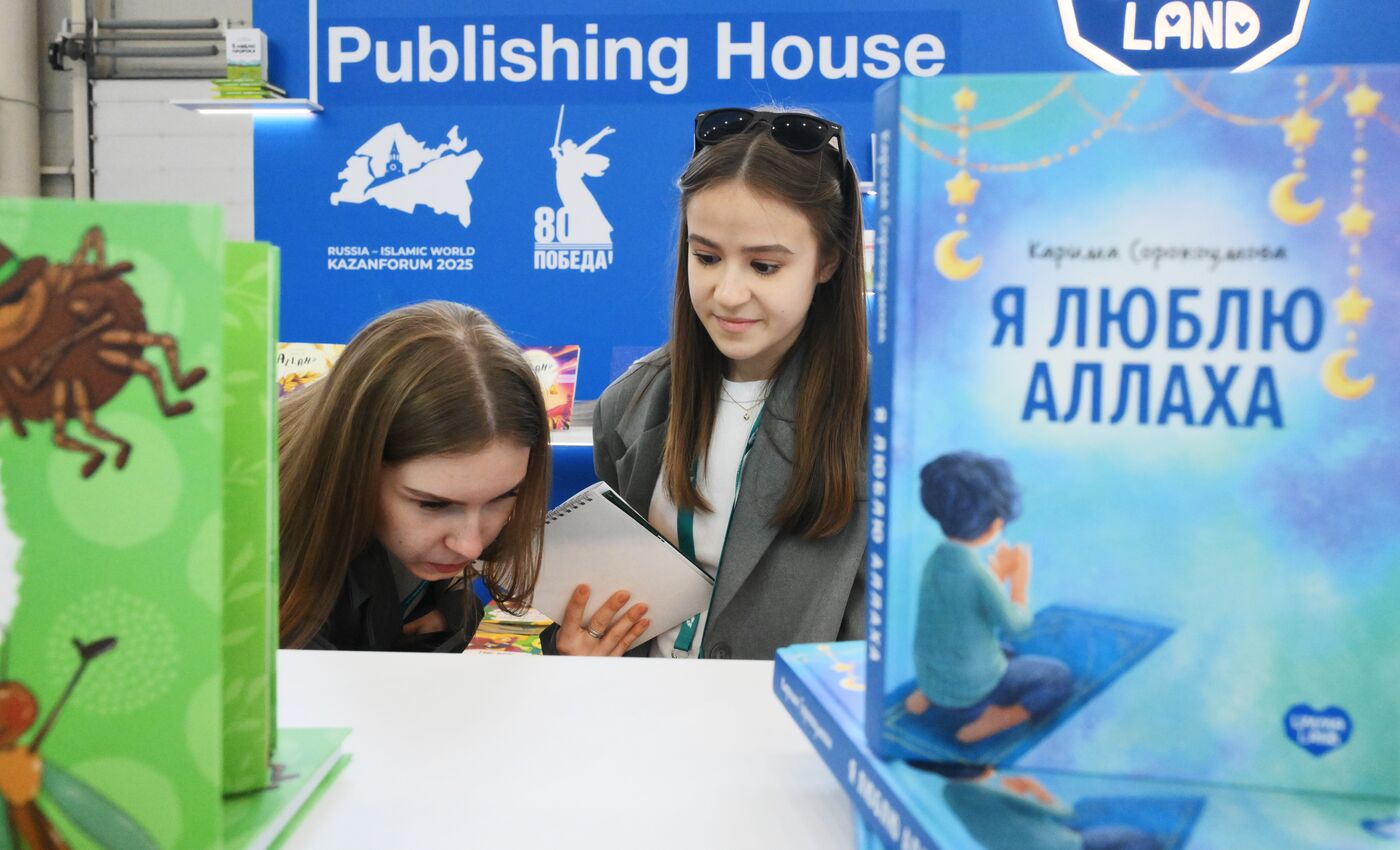 "KAZANFORUM" 2025. On the sidelines