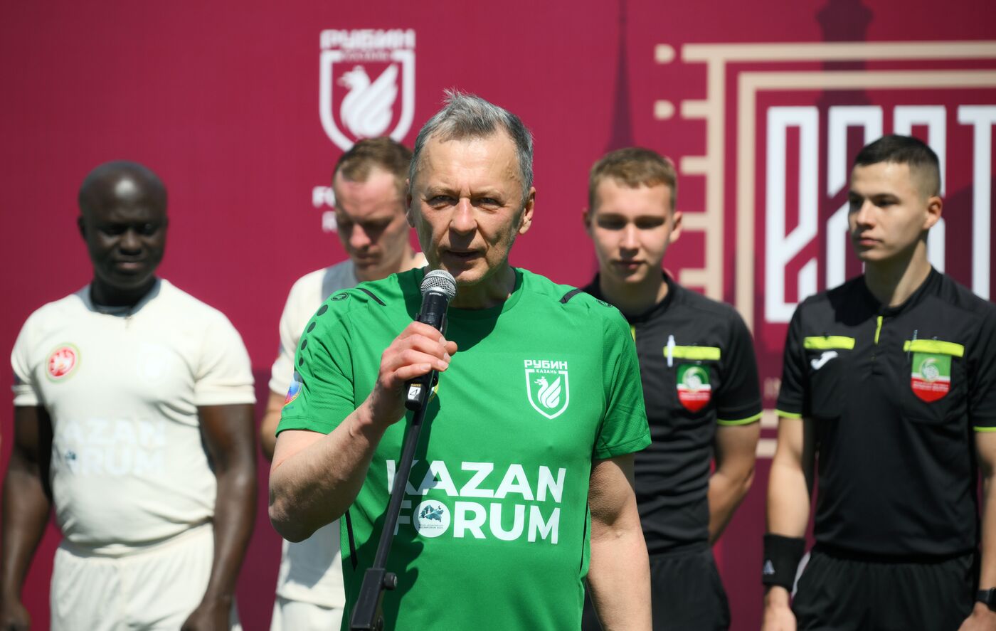KAZANFORUM 2025. Football match between young diplomats and stars of FC Rubin