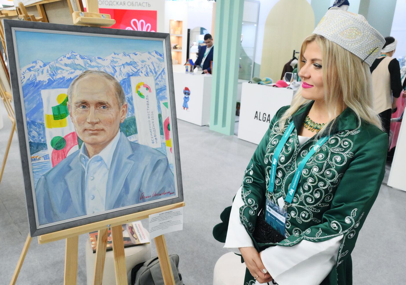 "KAZANFORUM" 2025. On the sidelines