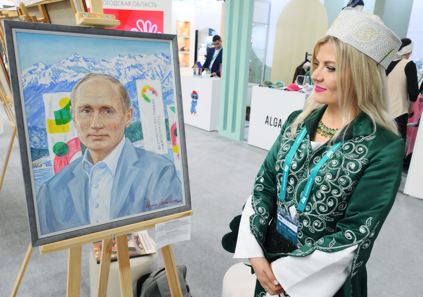 "KAZANFORUM" 2025. On the sidelines
