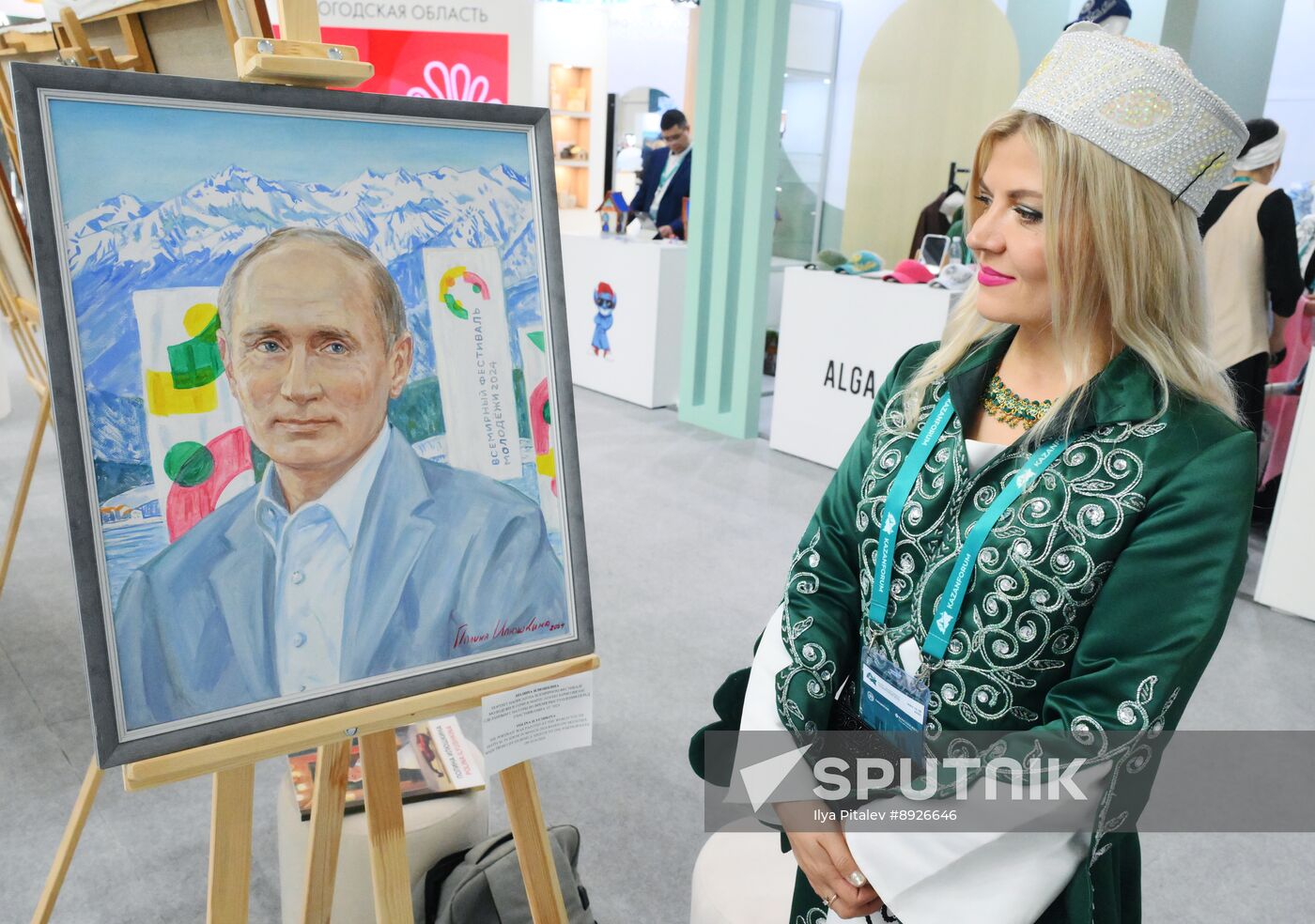 "KAZANFORUM" 2025. On the sidelines