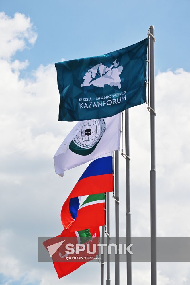 "KAZANFORUM" 2025. On the sidelines