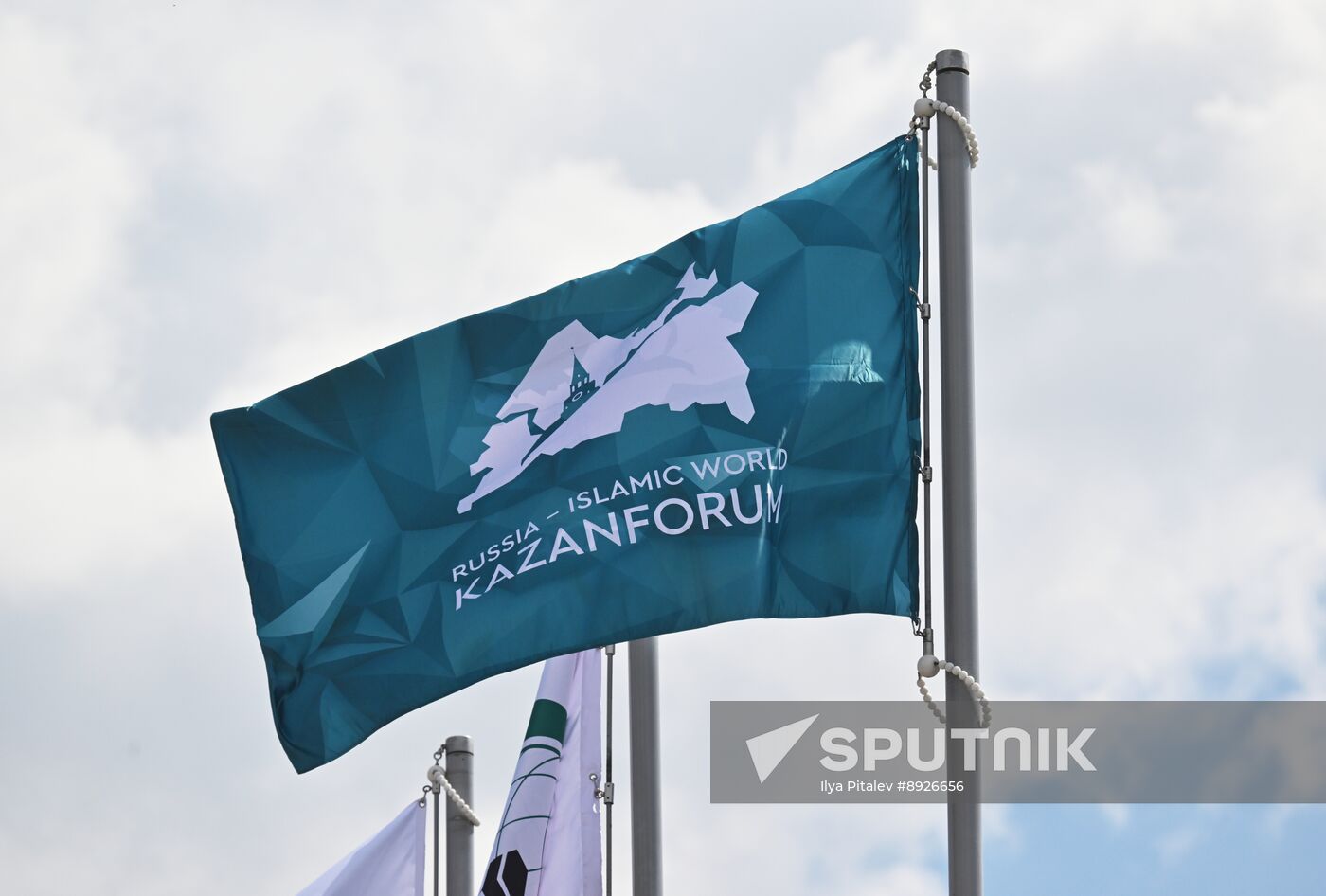 "KAZANFORUM" 2025. On the sidelines