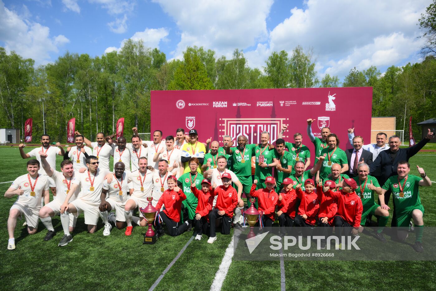 KAZANFORUM 2025. Football match between young diplomats and stars of FC Rubin