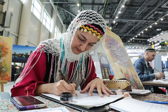 The XVI International Economic Forum "RUSSIA – ISLAMIC WORLD: KAZANFORUM" 2025. Location: Russia, Republic of Tatarstan, Kazan. Author: Anatoly Medved/Sputnik. "KAZANFORUM" 2025. On the sidelines